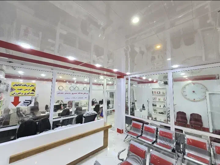 جذب ۷نفر نیروی واردبه امورخدمات الکترونیک وکافی نت|استخدام رایانه و فناوری اطلاعات|دورود, |دیوار