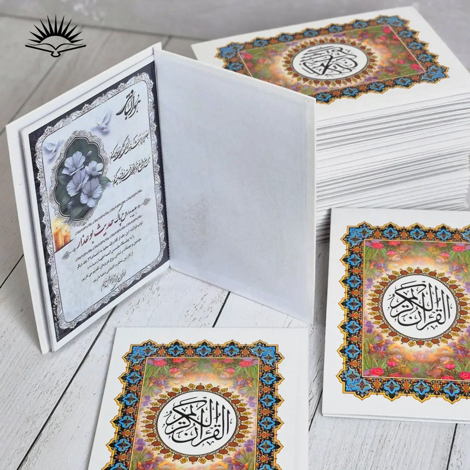 قرآن حزبی جز ء قران ختم قرآن|کتاب و مجله مذهبی|قم, یخچال قاضی|دیوار