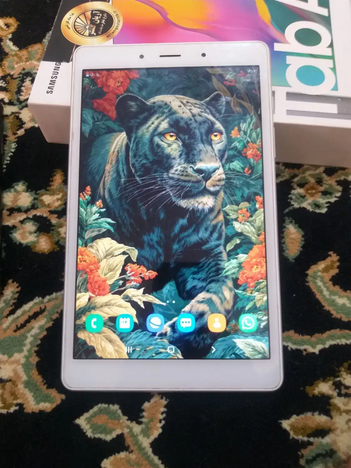 تبلت سامسونگ تبa|تبلت|شیراز, کوشک میدان|دیوار