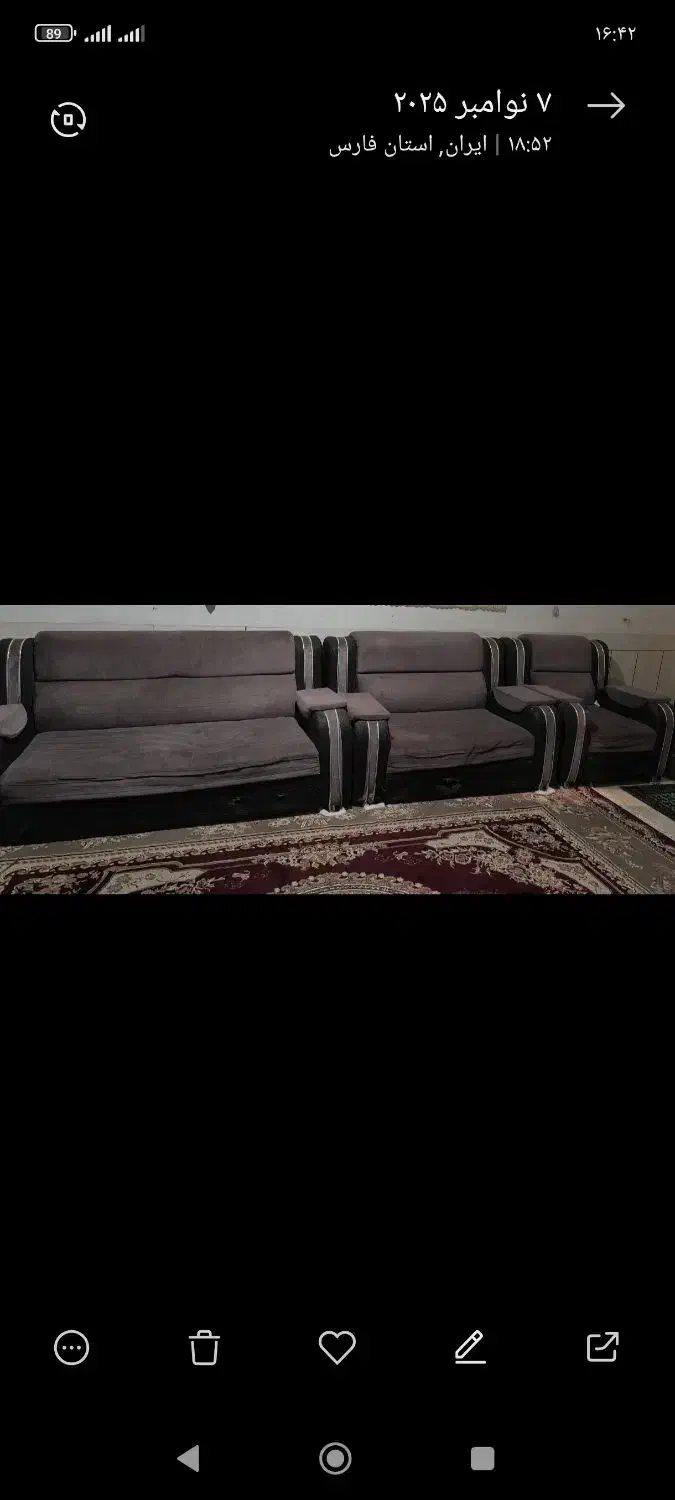 مبل۷نفره|مبلمان خانگی و میز عسلی|مرودشت, ژیان|دیوار