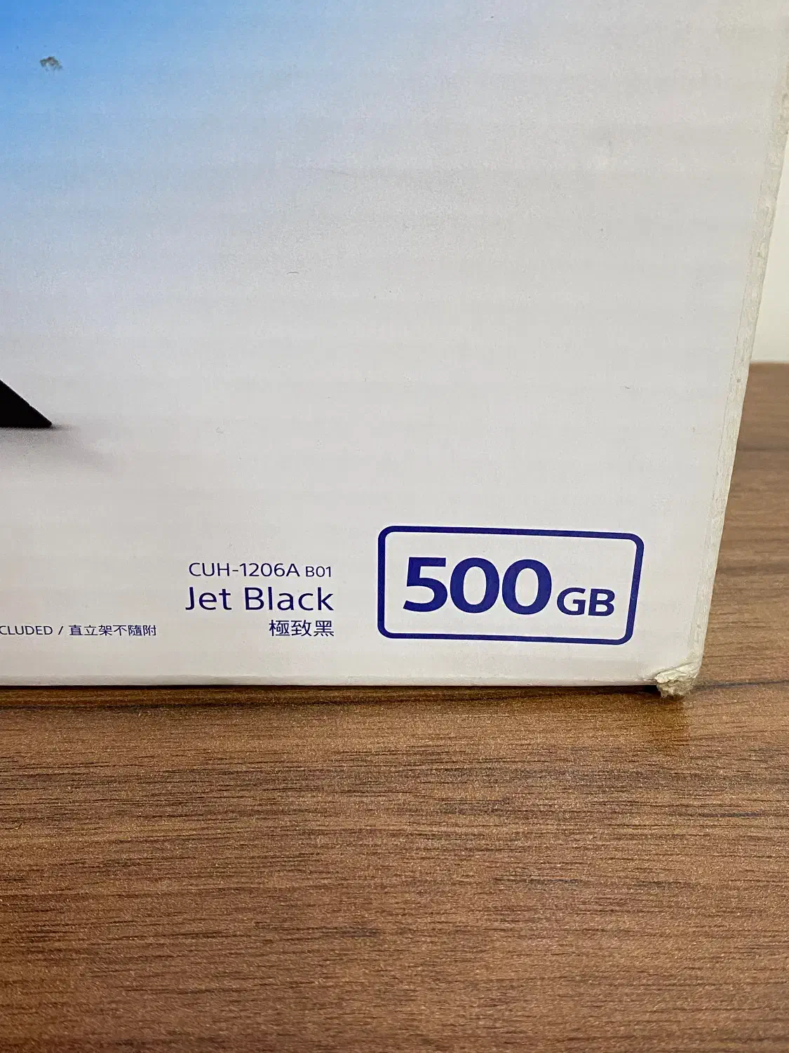 PS4 Fat 500GB 1206|کنسول، بازی ویدئویی و آنلاین|اهواز, کیانپارس |دیوار