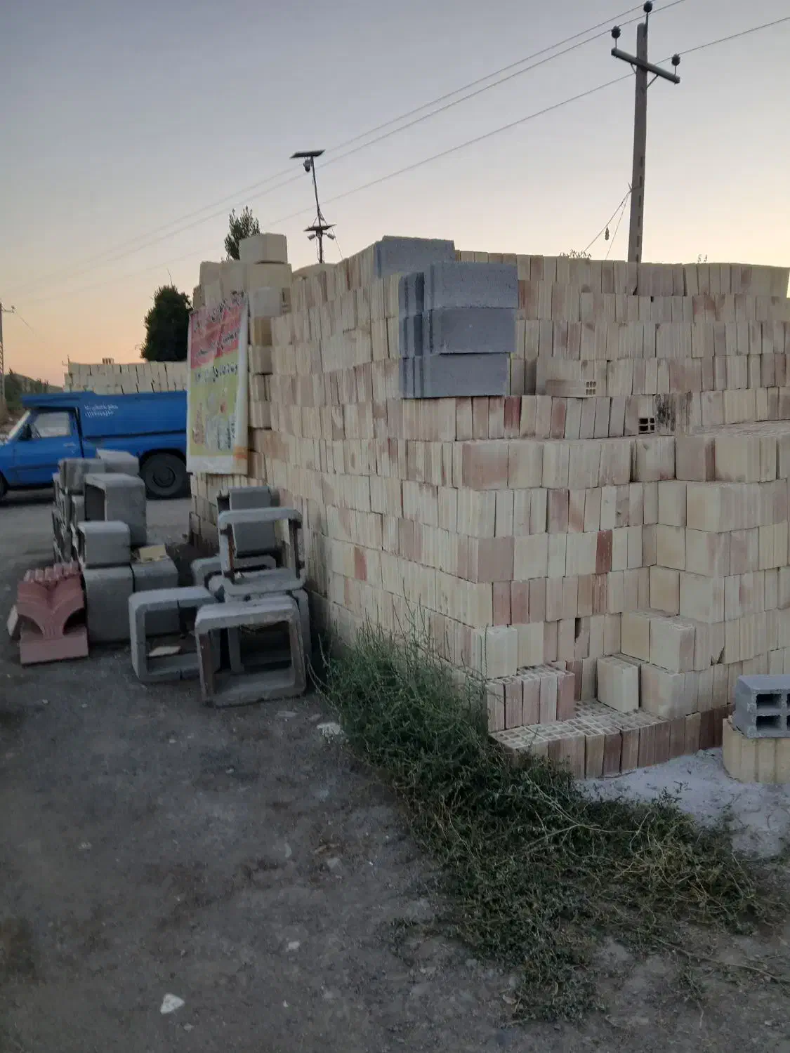 مصالح ساختمانی|مصالح و تجهیزات ساختمان|خوی, |دیوار