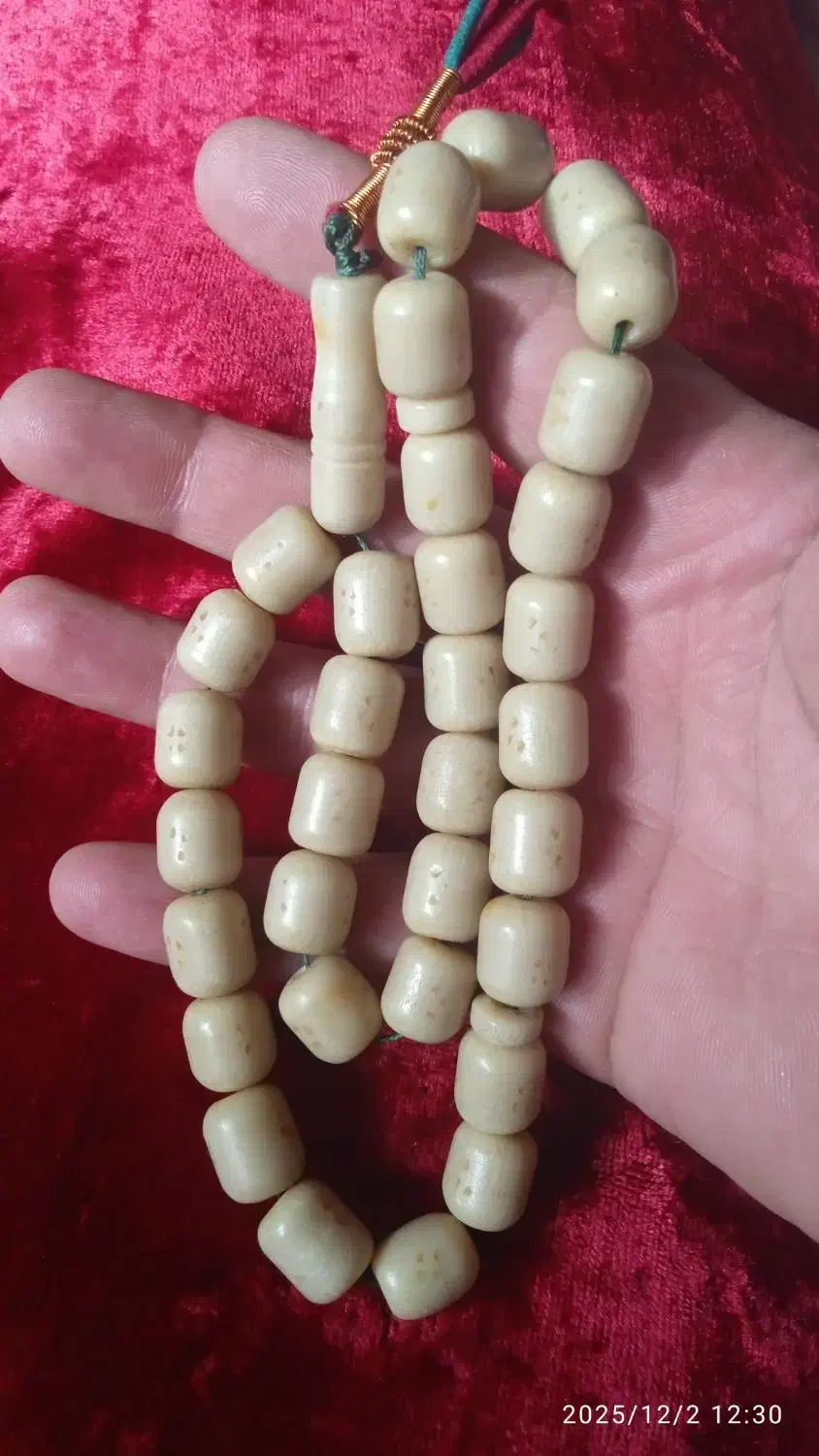 تسبیح اراز|کلکسیون اشیاء عتیقه|شهرکرد, |دیوار