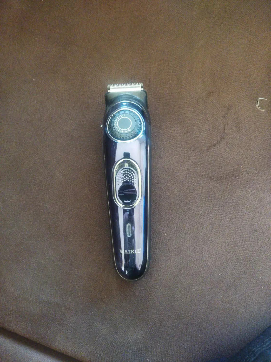 ماشین ریش تراش|آرایشی، بهداشتی، درمانی|مهاجران, |دیوار