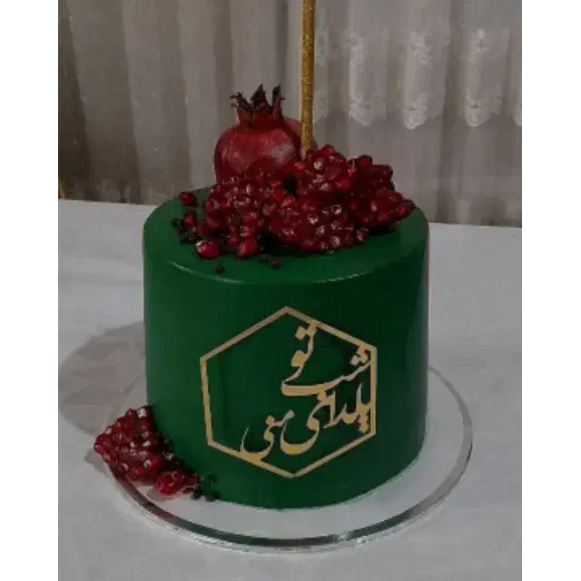 کیک تولد خانگی(شیرینکده)|خدمات پذیرایی، مراسم|کاشان, آیت الله سعیدی|دیوار