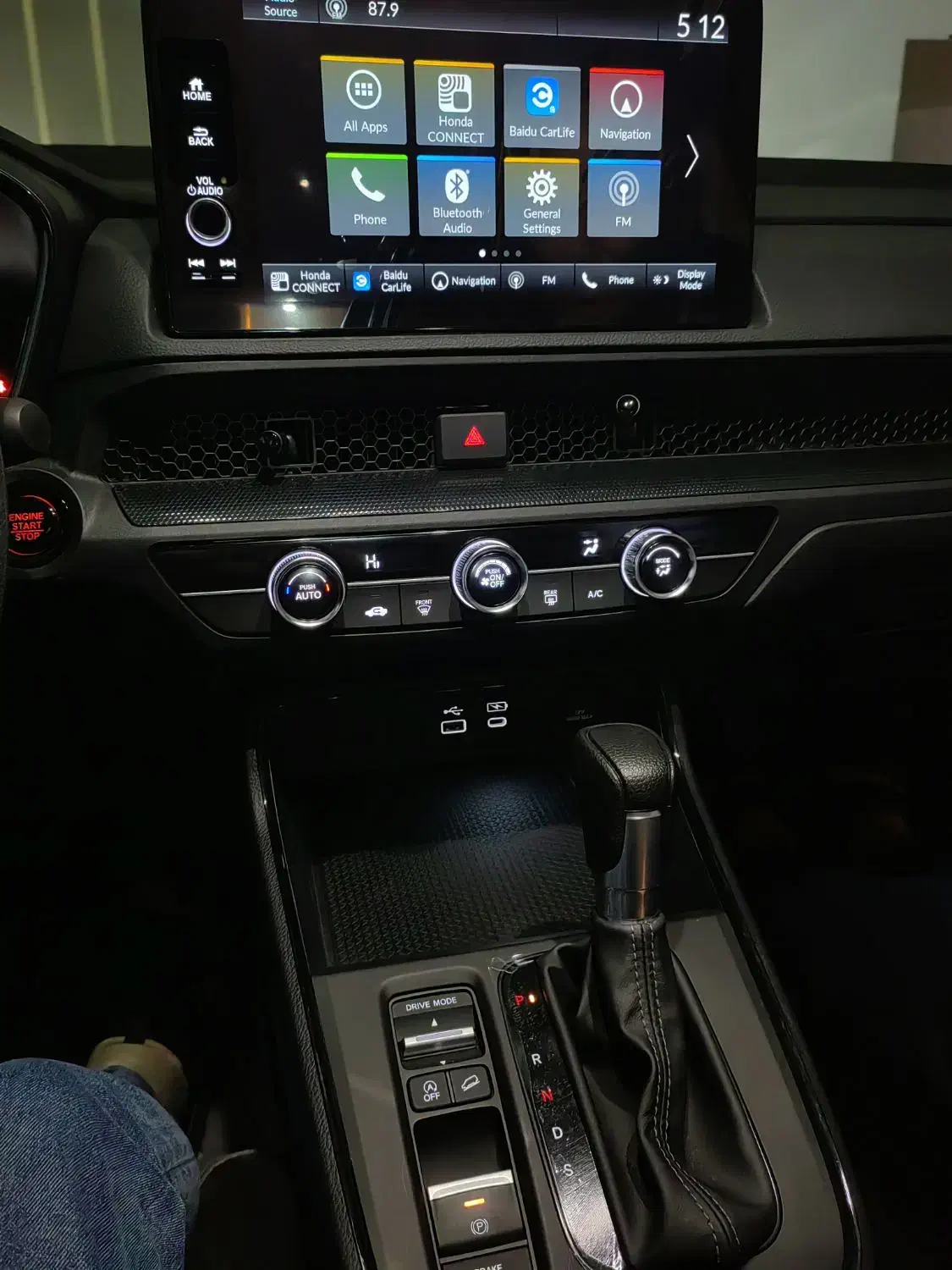 هوندا سی آر وی CRV 2025|خودرو سواری و وانت|اردبیل, |دیوار