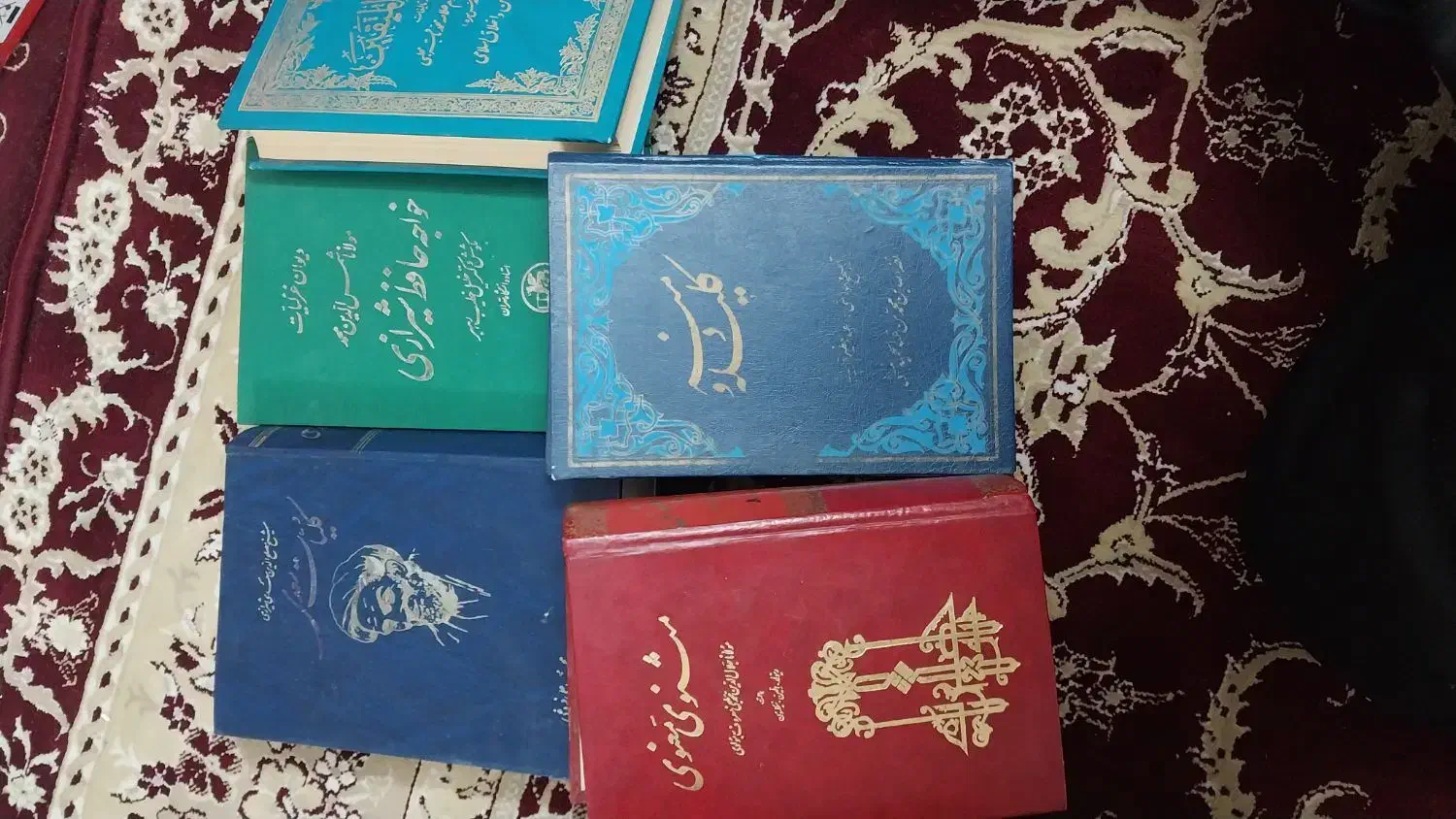 کتاب|کتاب و مجله ادبی|بروجرد, |دیوار