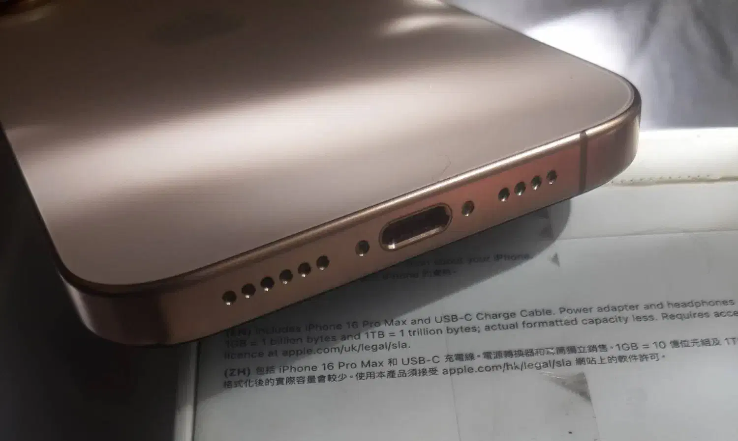 iphone 16 promax|موبایل|تهران, ایران|دیوار