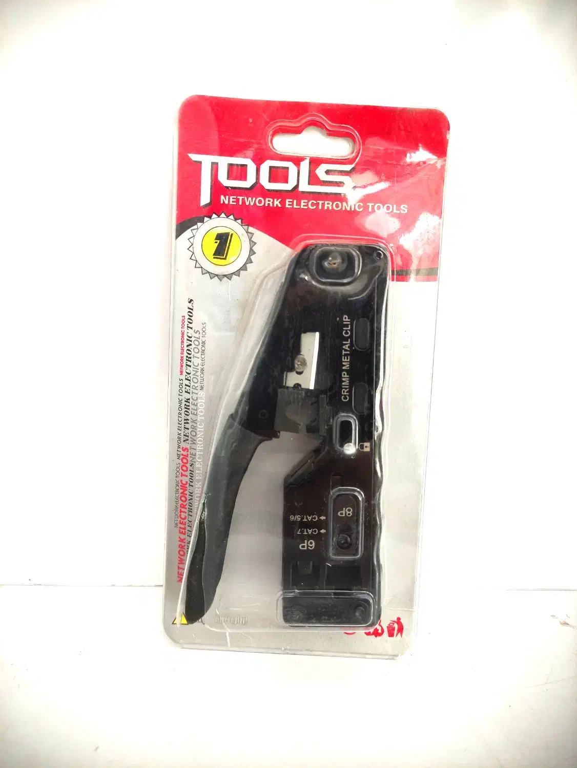 آچار سوکت زن شبکه میان گذر|ابزارآلات|محلات, |دیوار