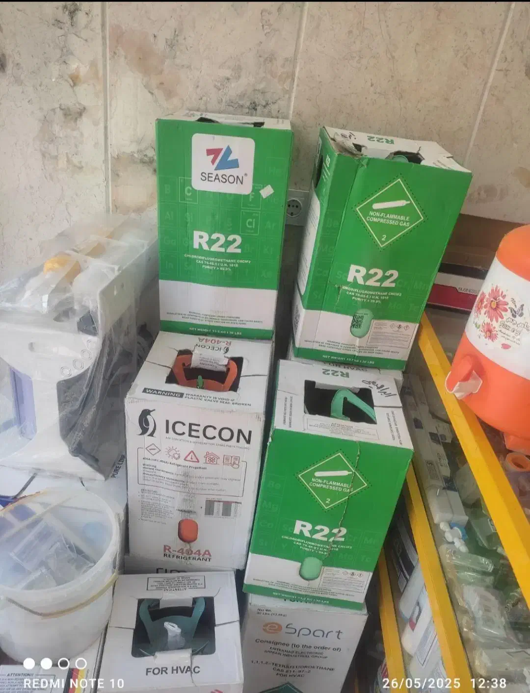 تعمیرات یخچال .فروشگاه .امبراکو. موتور. نقد اقساط|خدمات پیشه و مهارت|نیشابور, شهید بهشتی|دیوار