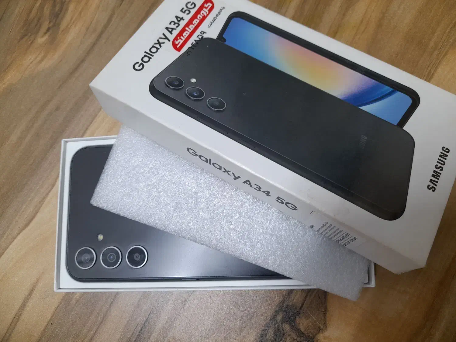 گوشی سامسونگA34  5G|موبایل|تهران, نازی‌آباد|دیوار