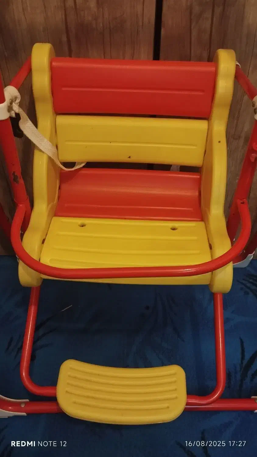 تاب کودک|اسباب‌‌بازی|شاهین‌شهر, خانه کارگر|دیوار