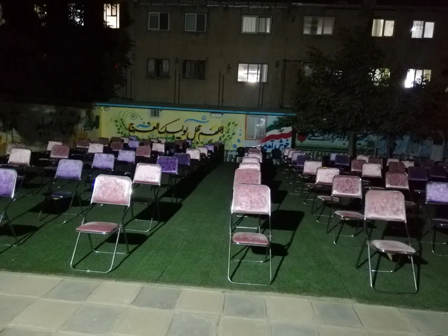 جذب سرمایه و مشارکت مدنی تا سقف ۱ میلیارد|خدمات مالی، حسابداری، بیمه|کرج, باغستان|دیوار