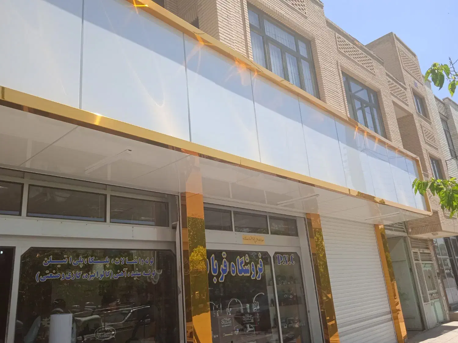 اجرای نمای کامپوزیت|خدمات پیشه و مهارت|تبریز, |دیوار