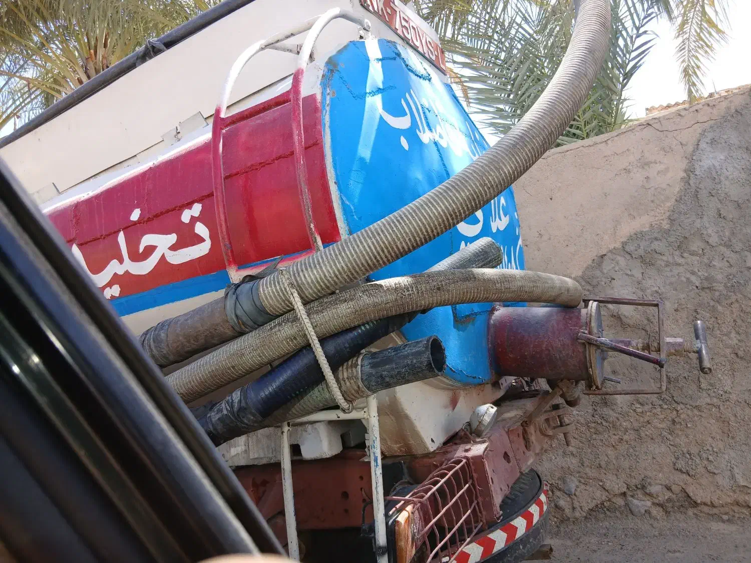 لوله باز کنی وتخلیه چاه فاضلاب|خدمات پیشه و مهارت|طبس, |دیوار