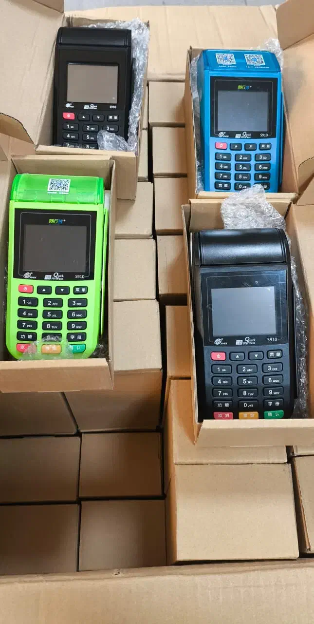 تعمیر ات برد|فروشگاه و مغازه|خوی, |دیوار