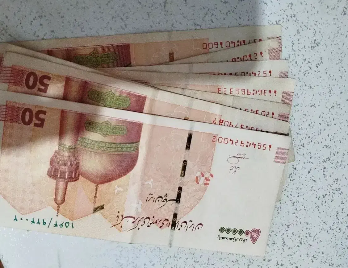 پول و اسکناس نو برای شاباش و عیدی|کلکسیون سکه، تمبر، اسکناس|قم, فرهنگیان و شهربانی|دیوار