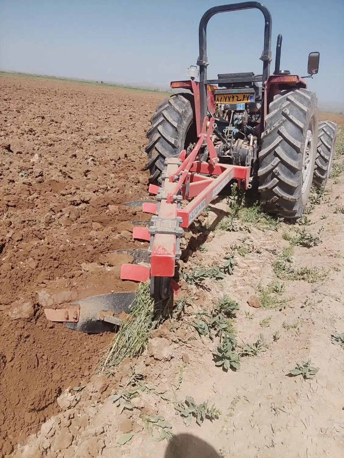 شخم زمین دیم|خدمات باغبانی و درختکاری|شراء, |دیوار