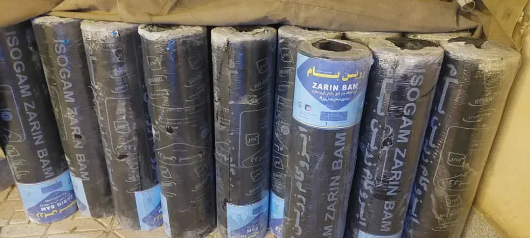 ایزوگام|مصالح و تجهیزات ساختمان|گلبهار, شهر جدید گلبهار|دیوار