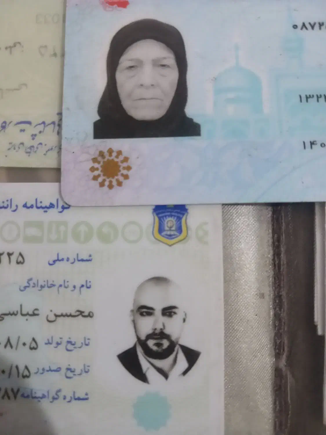 مدارک پیداشده|اشیا|مشهد, شهرک امام هادی (شهرک غرب)|دیوار