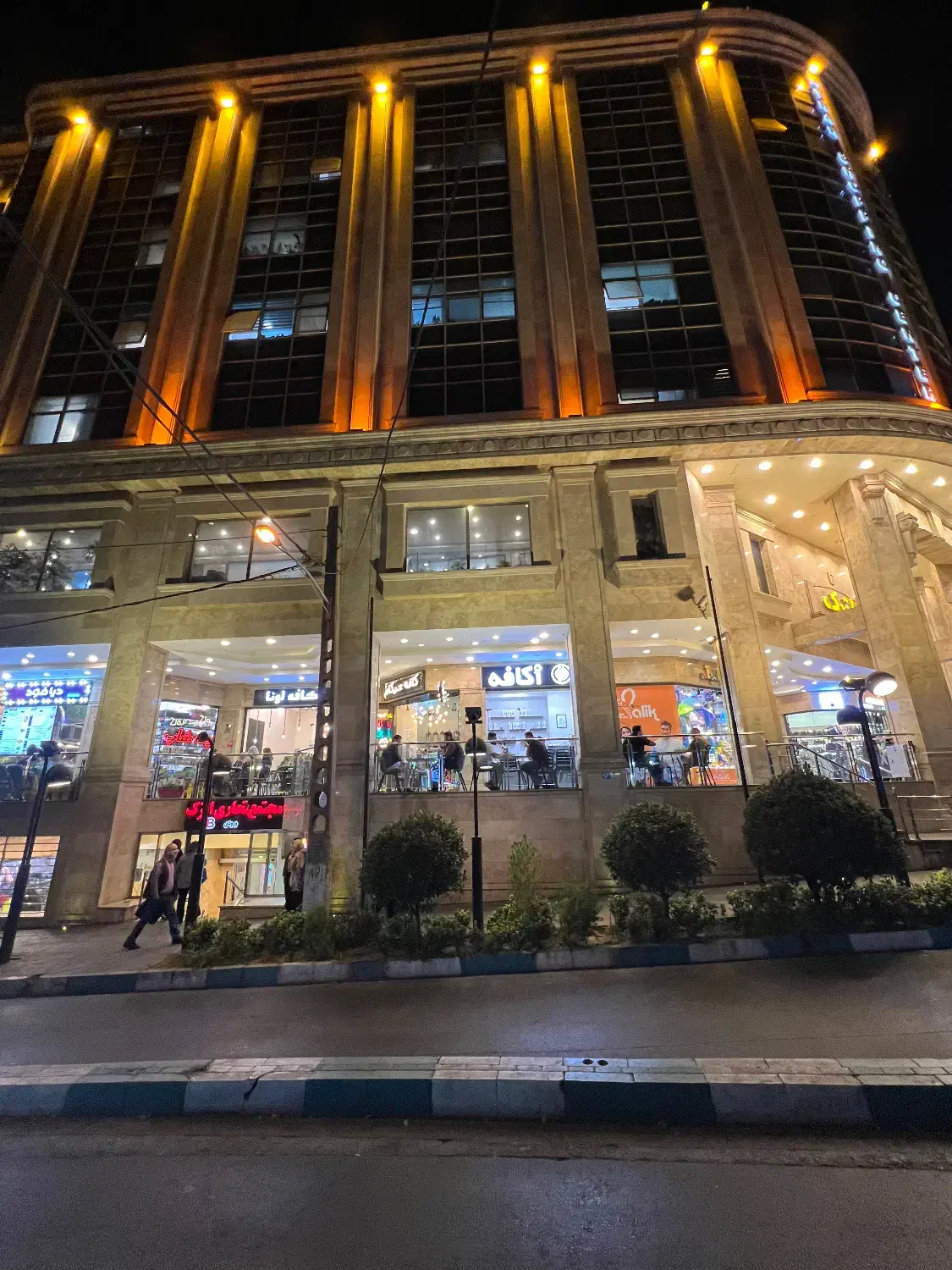 بهترین واحد اداری ۹۰ متر سند اداری مجتمع اترک|فروش دفتر کار، اتاق اداری، مطب|تهران, سازمان برنامه شمالی|دیوار