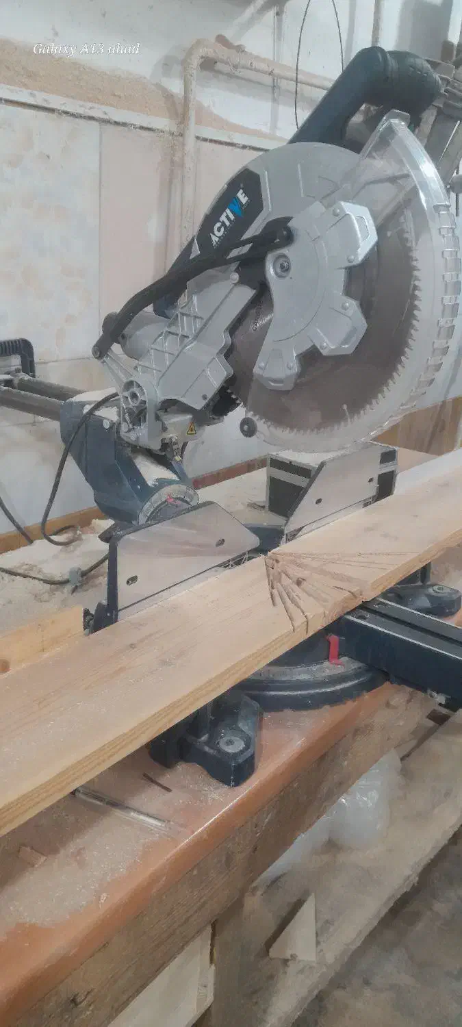 فارسی بر اکتیو|ماشین‌آلات صنعتی|فومن, |دیوار