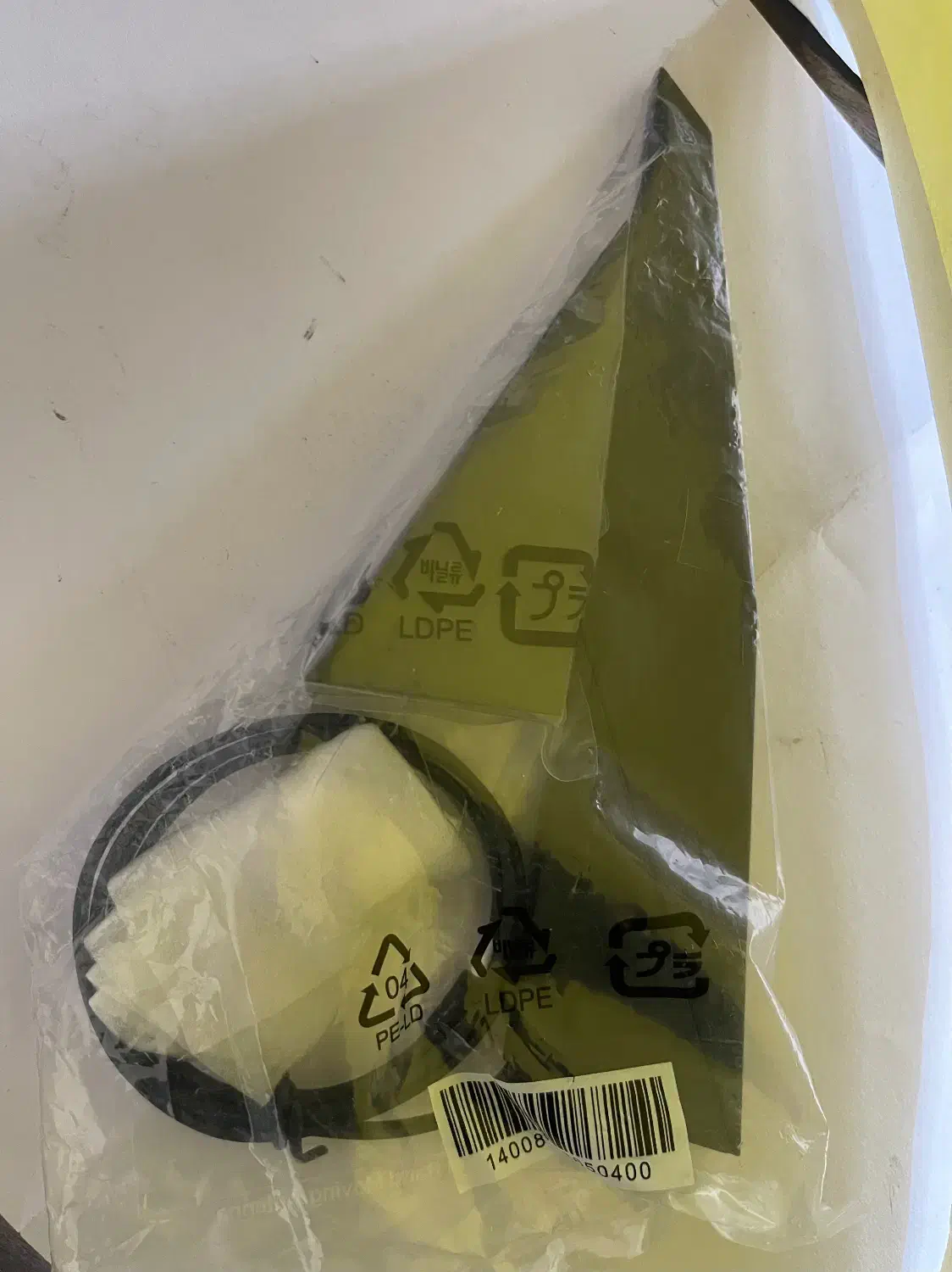 آنتن مادربردایسوس|قطعات و لوازم جانبی رایانه|تهران, شهرک بعثت|دیوار