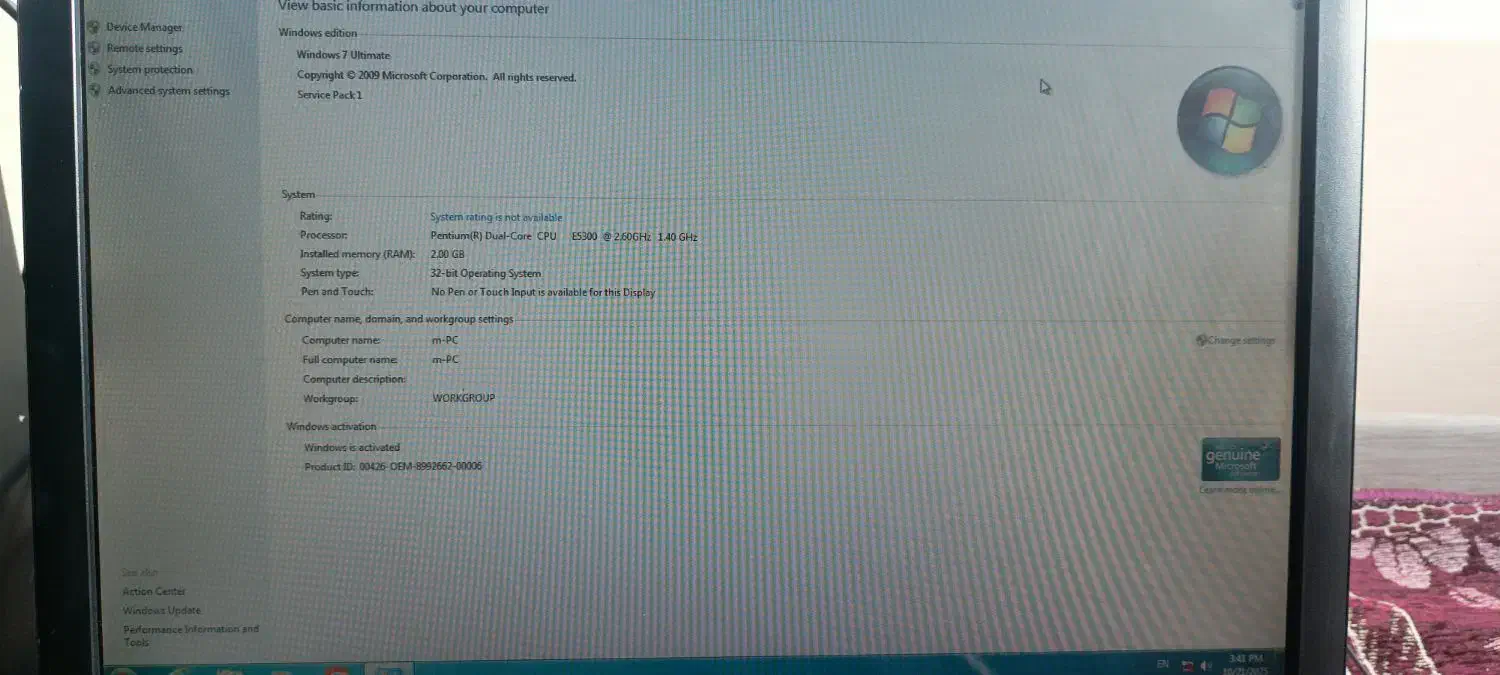 کامپیوتر خانگی سالم سالم فقط تماس|رایانه رومیزی|شیراز, کوشک میدان|دیوار