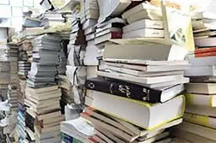 خرید کتب، دفاتر و مجلات باطله به صورت کیلویی|عمدهفروشی|اصفهان, ملکشهر|دیوار