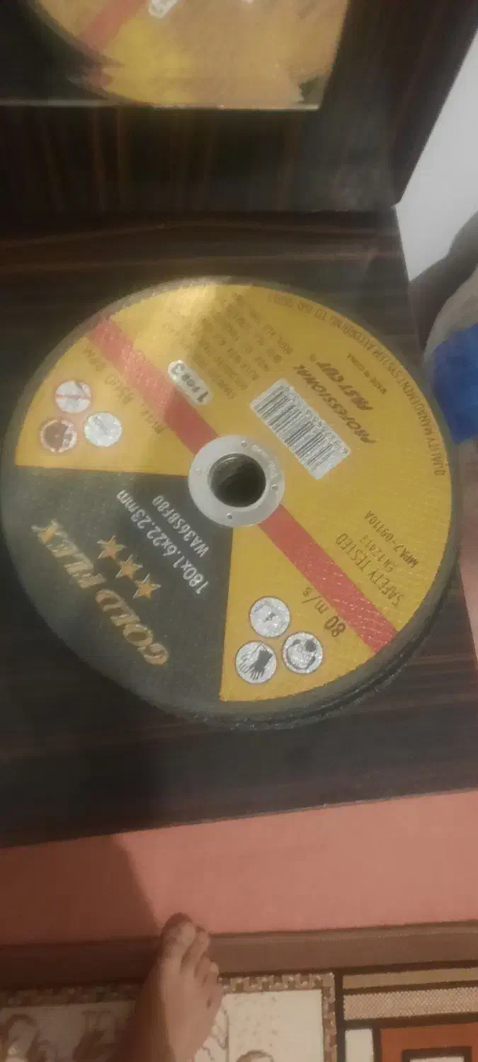 دانه ۵۰|ابزارآلات|مشهد, کوشک مهدی|دیوار