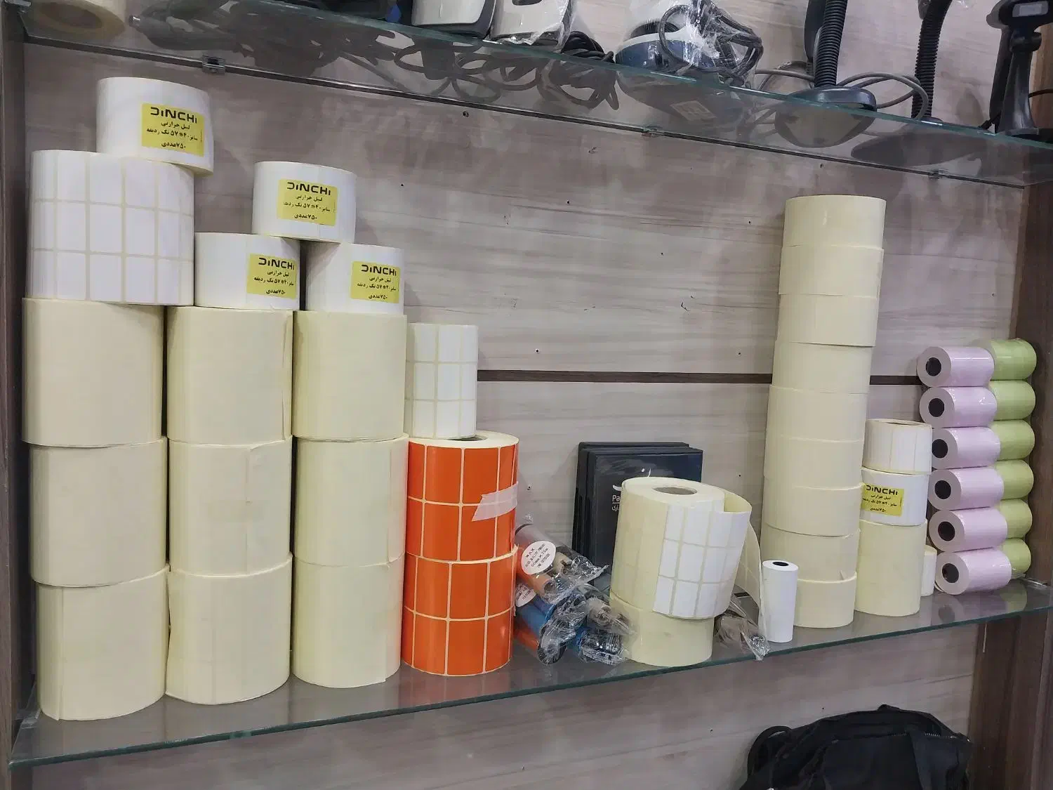 کاغذ فیش پرینتر و لیبل برند hansol|فروشگاه و مغازه|اصفهان, قلعه طبره|دیوار