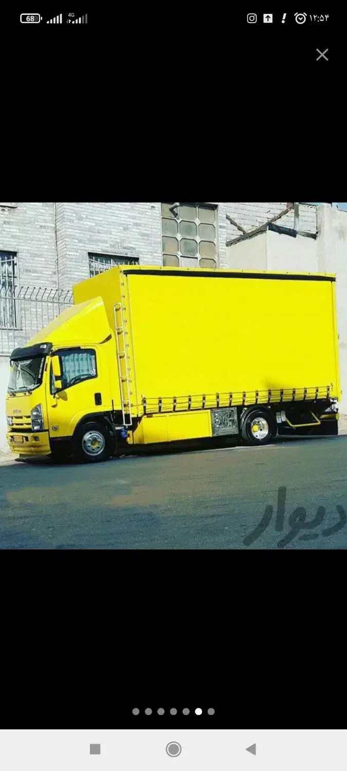 باربری و اثاثیه منزل (استاد بار)تبریز|خدمات حمل و نقل|تبریز, |دیوار