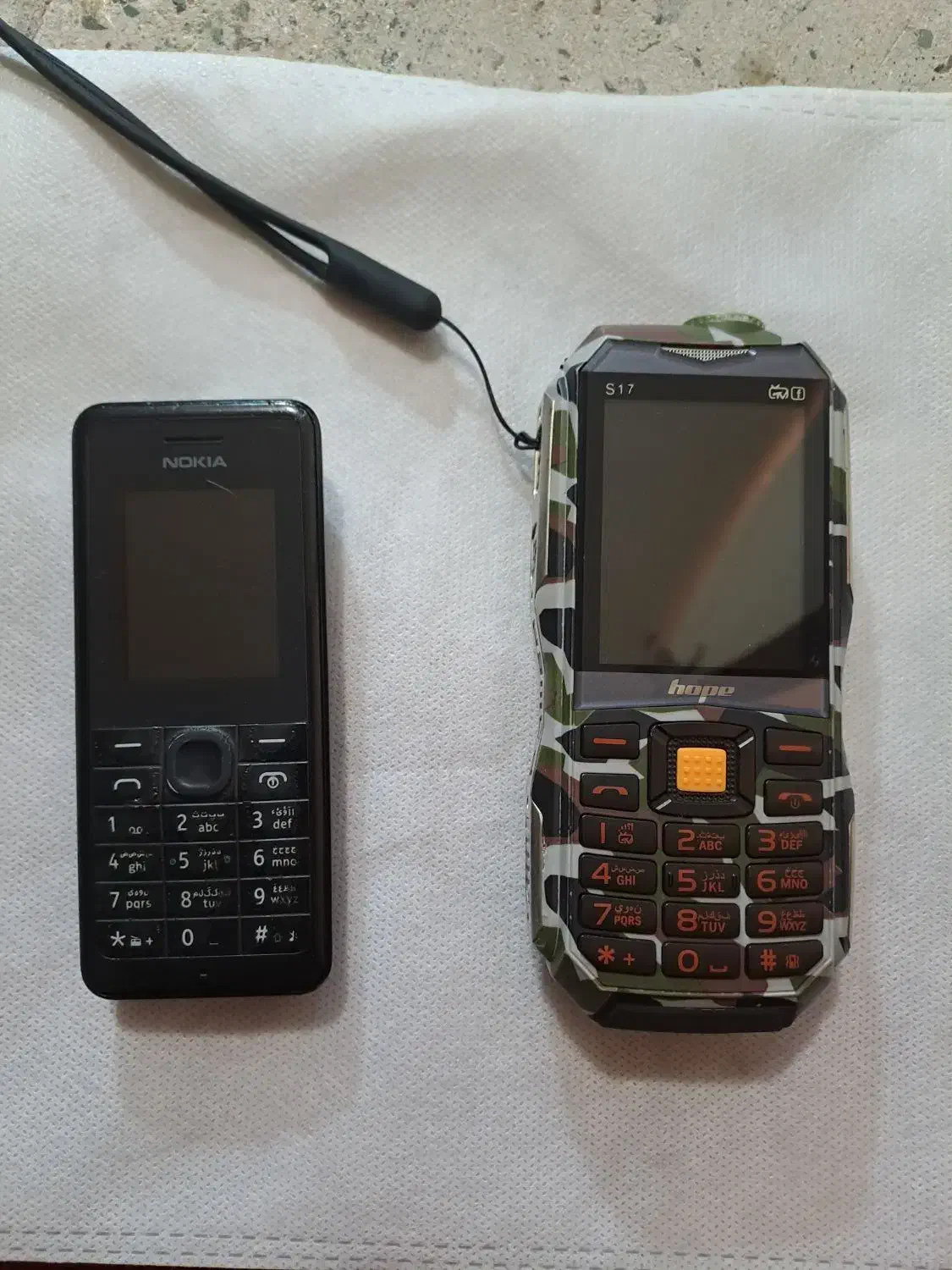 گوشی ساده|موبایل|ری, ظهیرآباد|دیوار