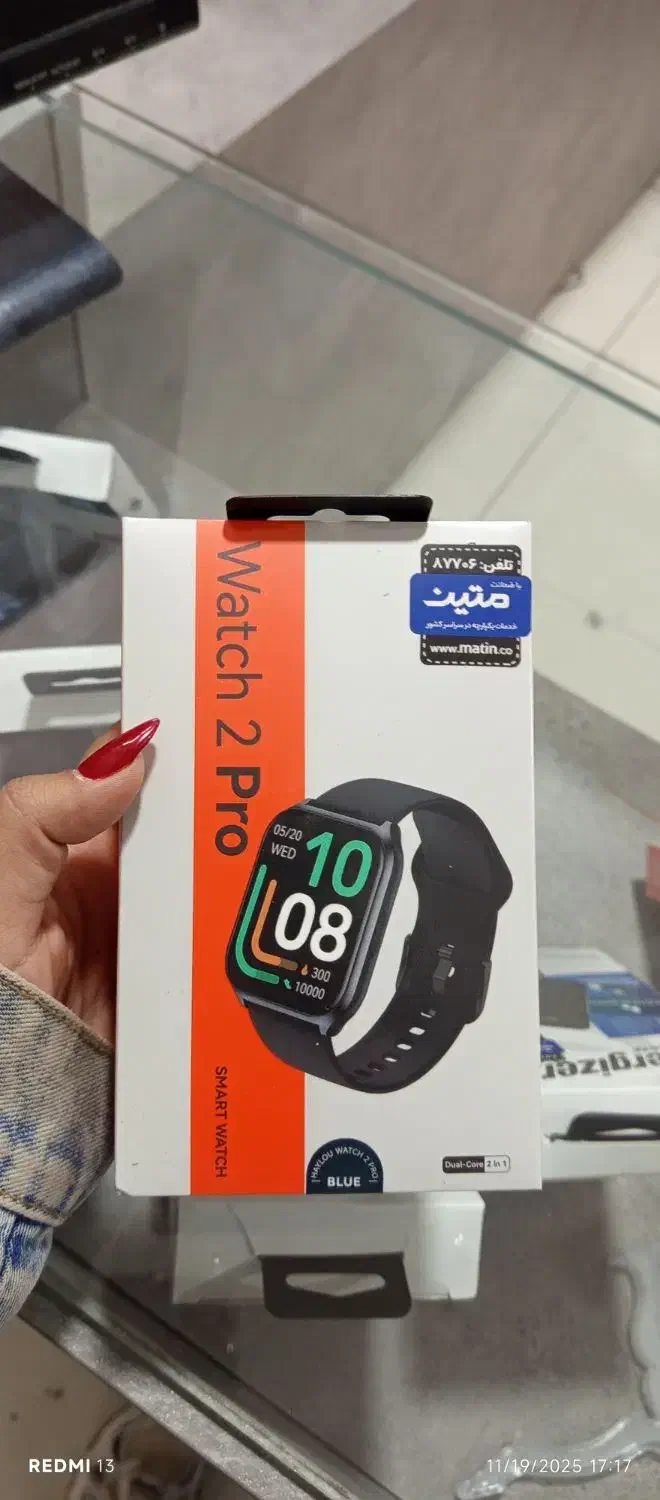 فروش تمامی لوازم جانبی به صورت اقساط و با گارانتی|قطعات و لوازم جانبی رایانه|کرمان, |دیوار