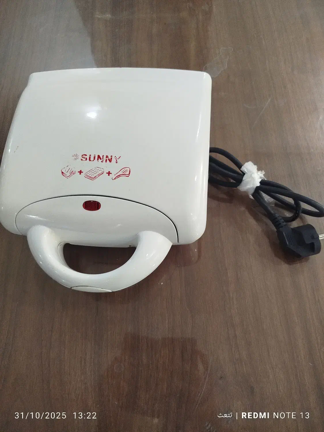 اسنک ساز|اجاق گاز و لوازم برقی پخت‌وپز|همدان, |دیوار