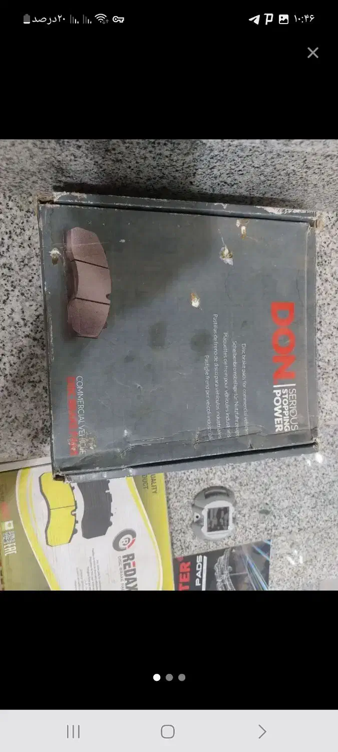 رینگ ۳۱۵ المانی و هانگری تک و تعداد انواع لنت|قطعات یدکی و لوازم جانبی|رودشت (اصفهان), |دیوار