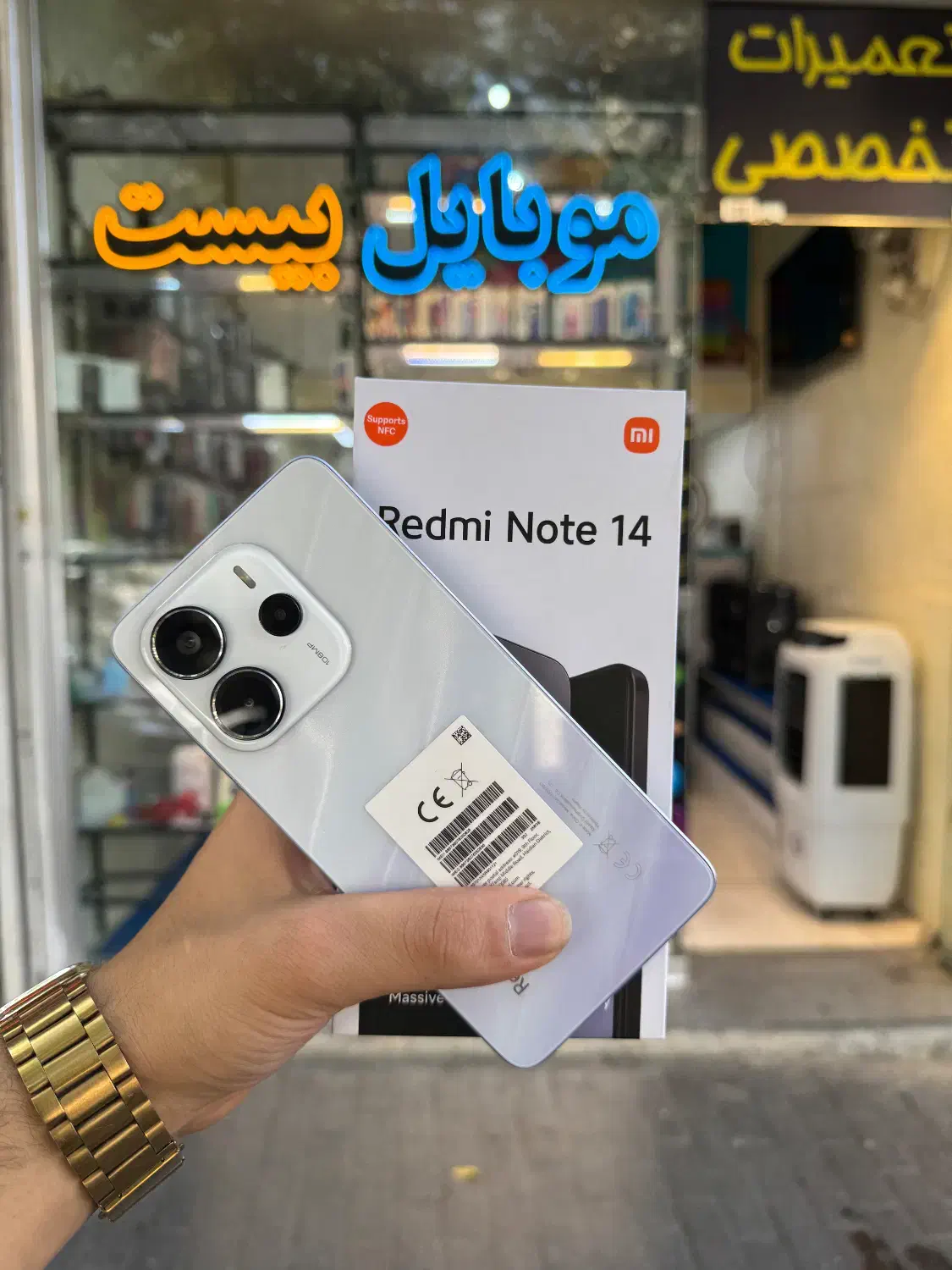 شیائومی نوت14 با18ماه گارانتی (صفر)|موبایل|تبریز, |دیوار