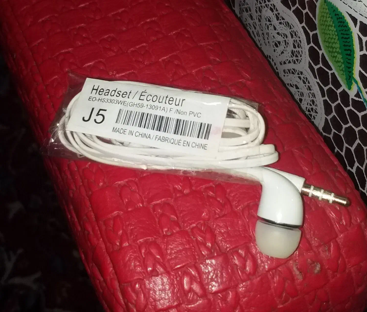 هندزفری گوشی سامسونگ جی ۵ نو نو و اصلی|لوازم جانبی موبایل و تبلت|ایلام, |دیوار