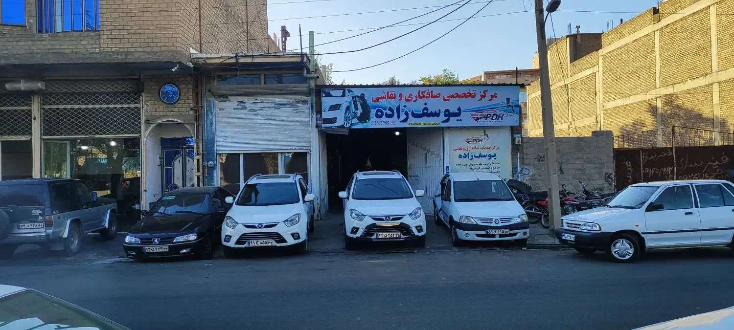 نیازمند شاگرد ماهر و نیمه ماهر برای pdr|استخدام صنعتی، فنی، مهندسی|بوکان, |دیوار