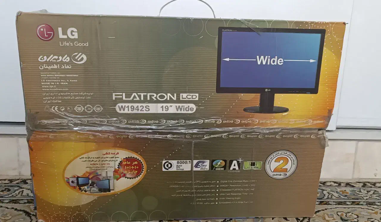 مانیتور ۱۹ اینچ flatron مدل w1942s Lg|قطعات و لوازم جانبی رایانه|تهران, جی|دیوار