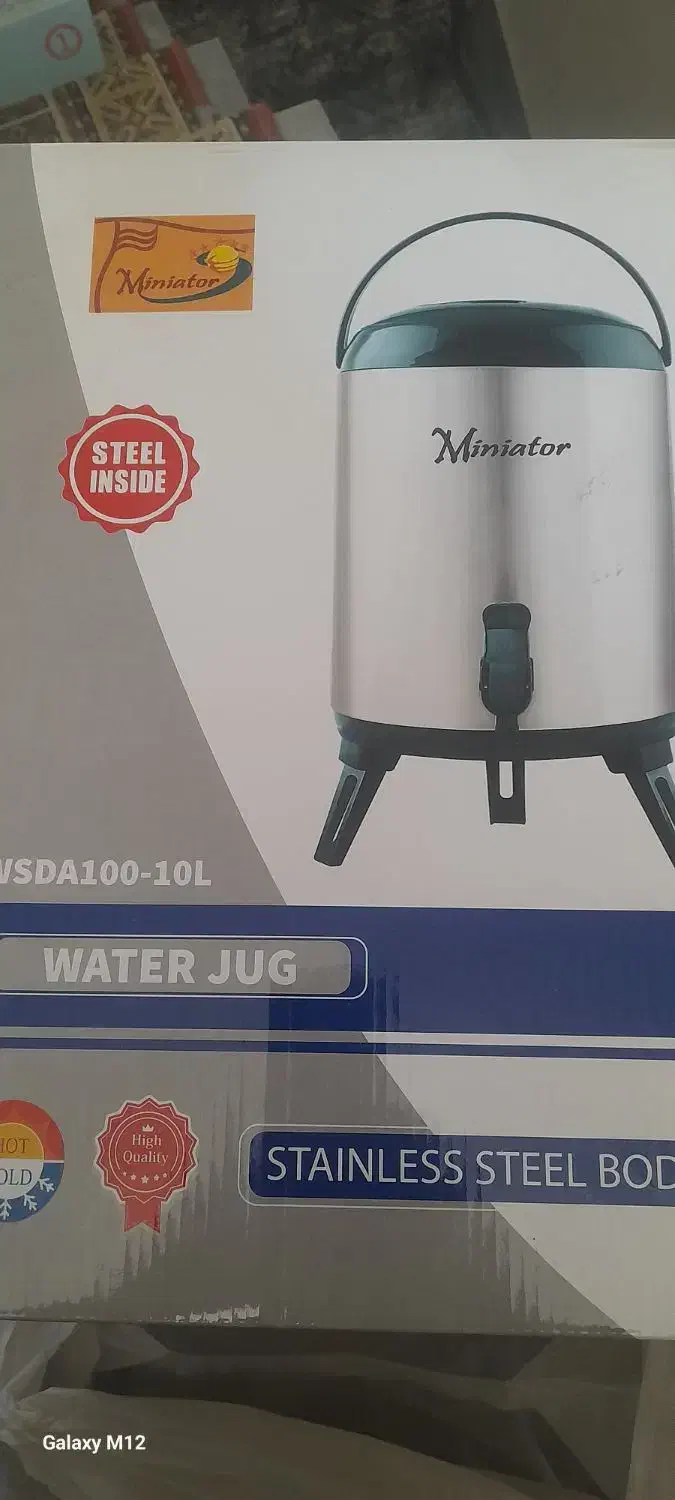 کلمن Miniator|ظروف نگهدارنده، پلاستیکی، یک‌بارمصرف|قم, نیروگاه|دیوار