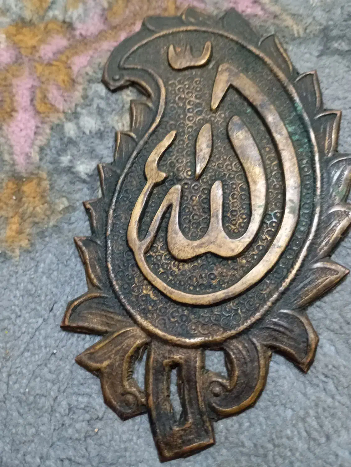 قاب آیت الکرسی روی پوست آهو و قاب الله مسی|تابلو فرش|شیراز, کوزه گری|دیوار