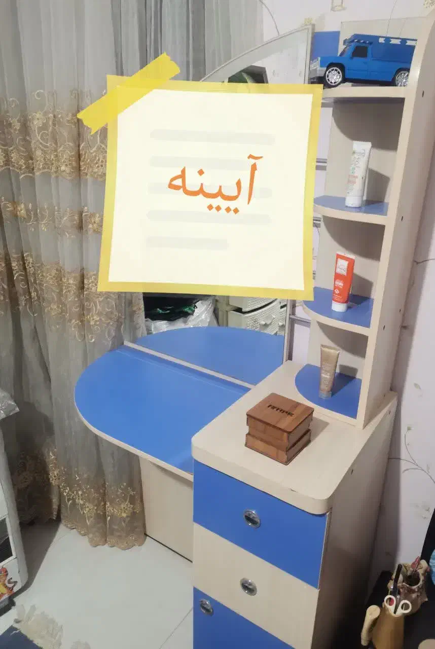 میز تحریر و کنسول|میز تحریر و کامپیوتر|فردیس, نگارستان|دیوار