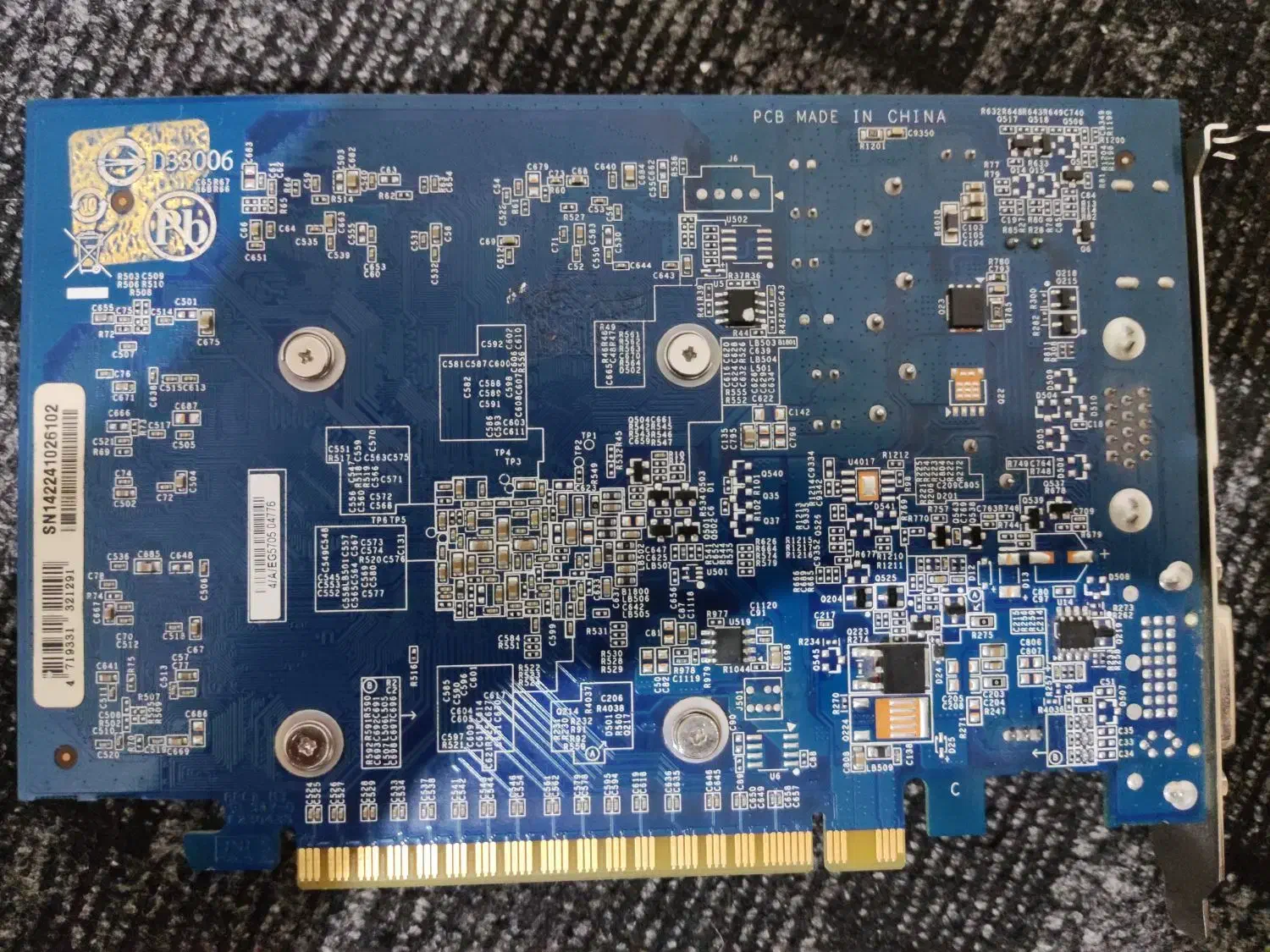 کارت گرافیک گیگابایت gt 730|قطعات و لوازم جانبی رایانه|تبریز, |دیوار