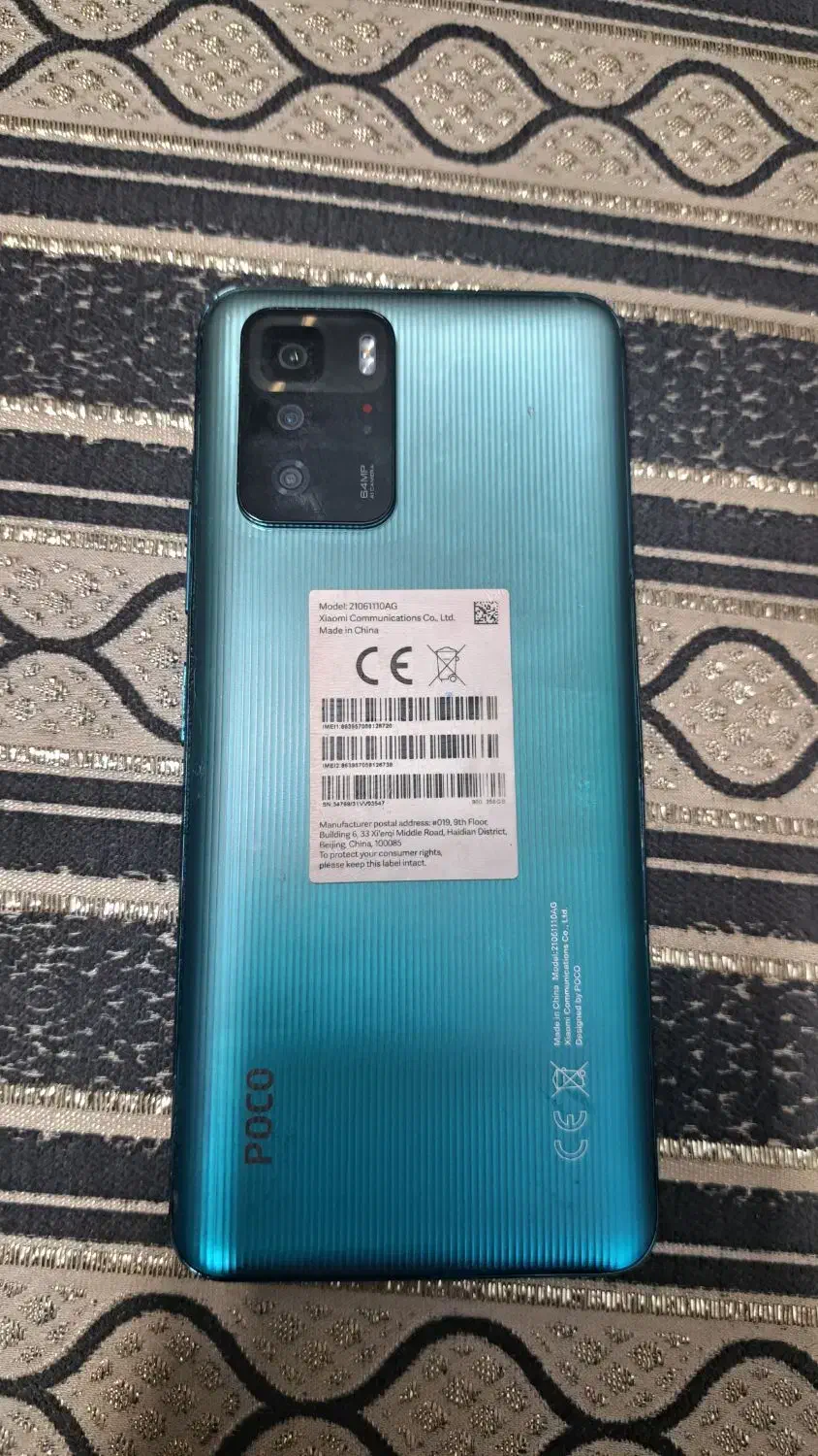 poco x3gt|موبایل|تهران, یافت‌آباد|دیوار