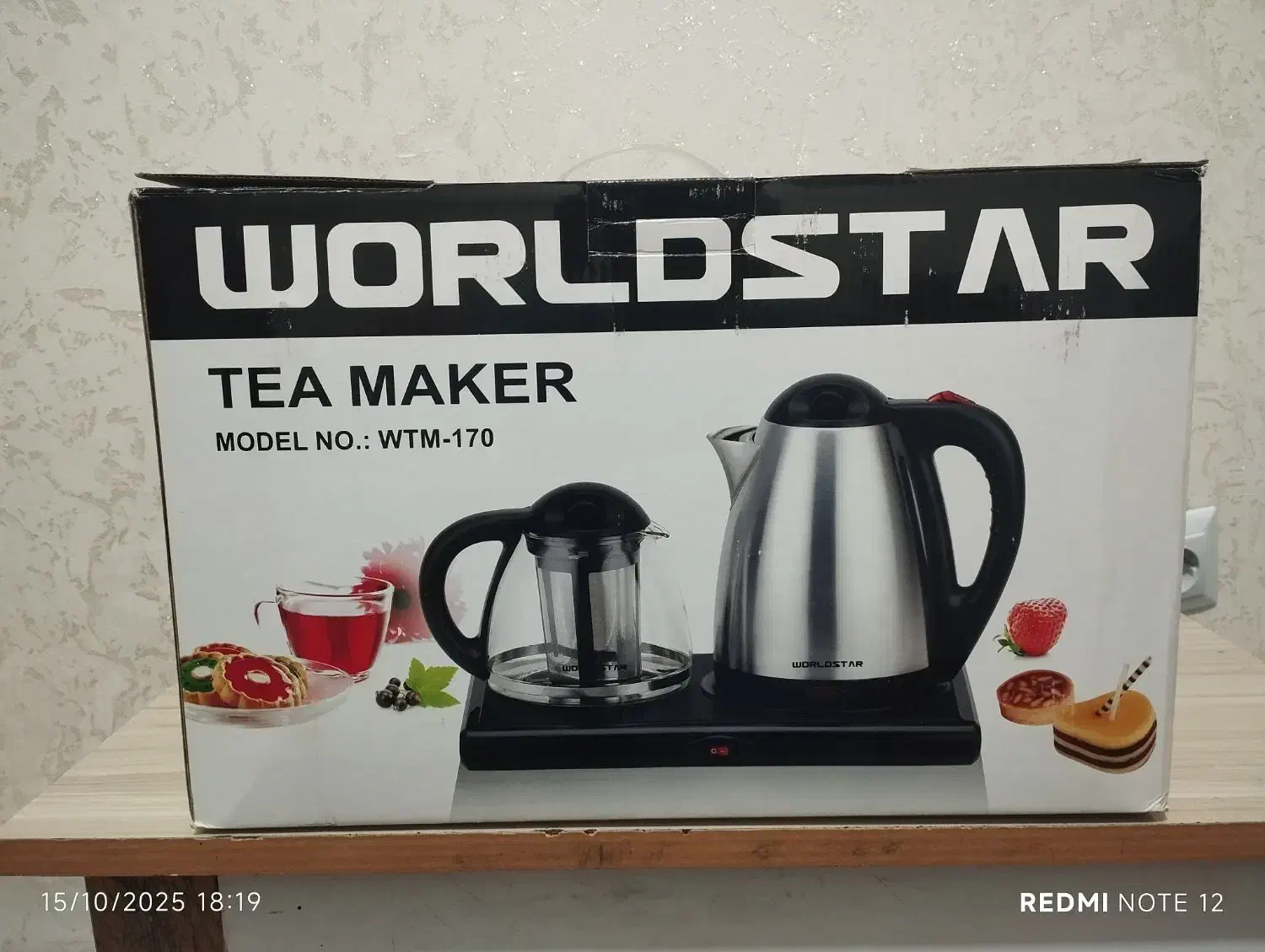 تعدادی لوازم خانگی نو|اجاق گاز و لوازم برقی پختوپز|اردبیل, |دیوار