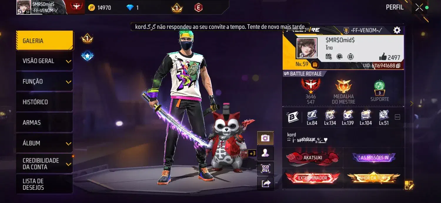 فری|کنسول، بازی ویدئویی و آنلاین|چالدران, |دیوار