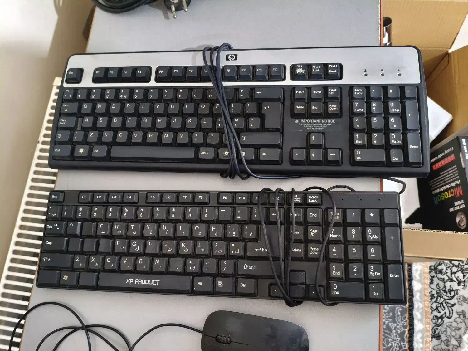 کیبورد hp xpبا موس|قطعات و لوازم جانبی رایانه|قم, پردیسان|دیوار
