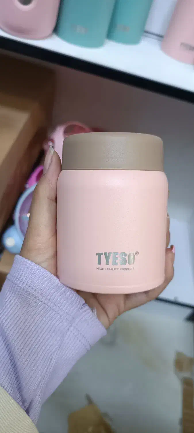 تراول ماگ تیسو|ظروف سرو و پذیرایی|تهران, جمهوری|دیوار