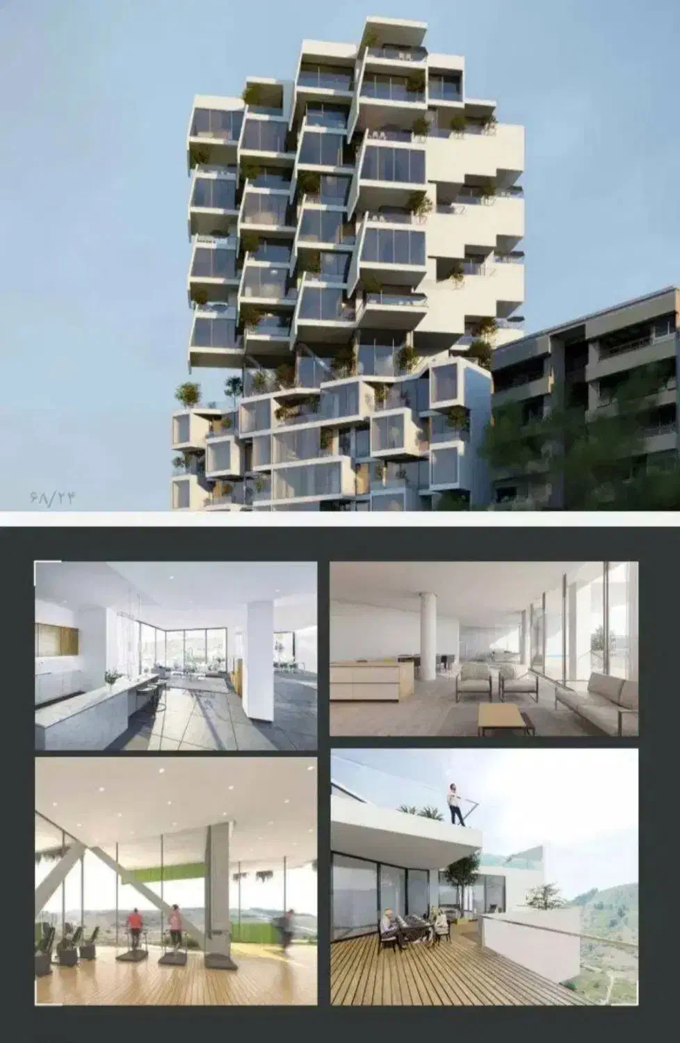 پیش فروش ویلا برج سولاریس/برند و لوکس ساحلی/مشاعات|پیش‌فروش املاک|محمودآباد, |دیوار